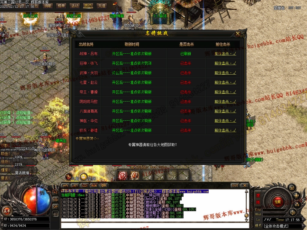 00051.jpg