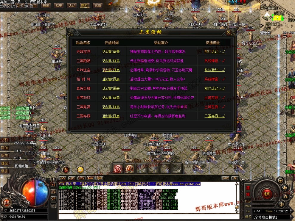 00061.jpg