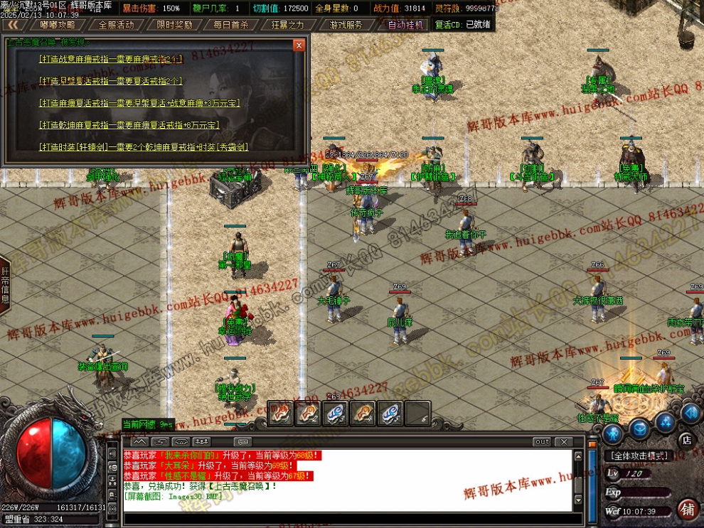 Images31.jpg