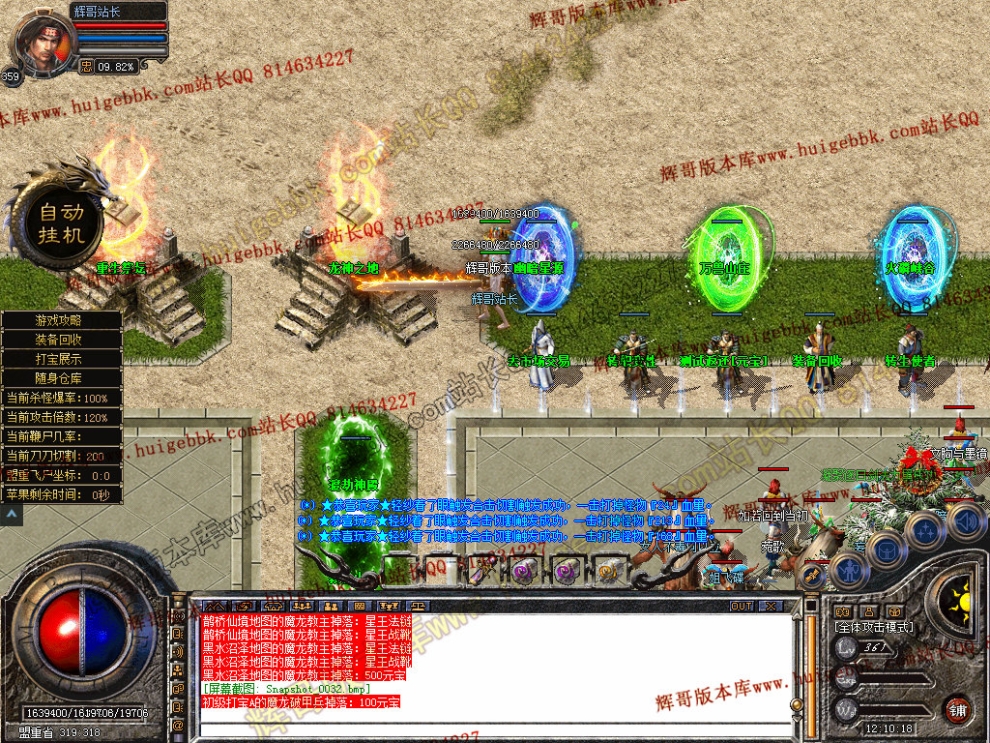00034.jpg