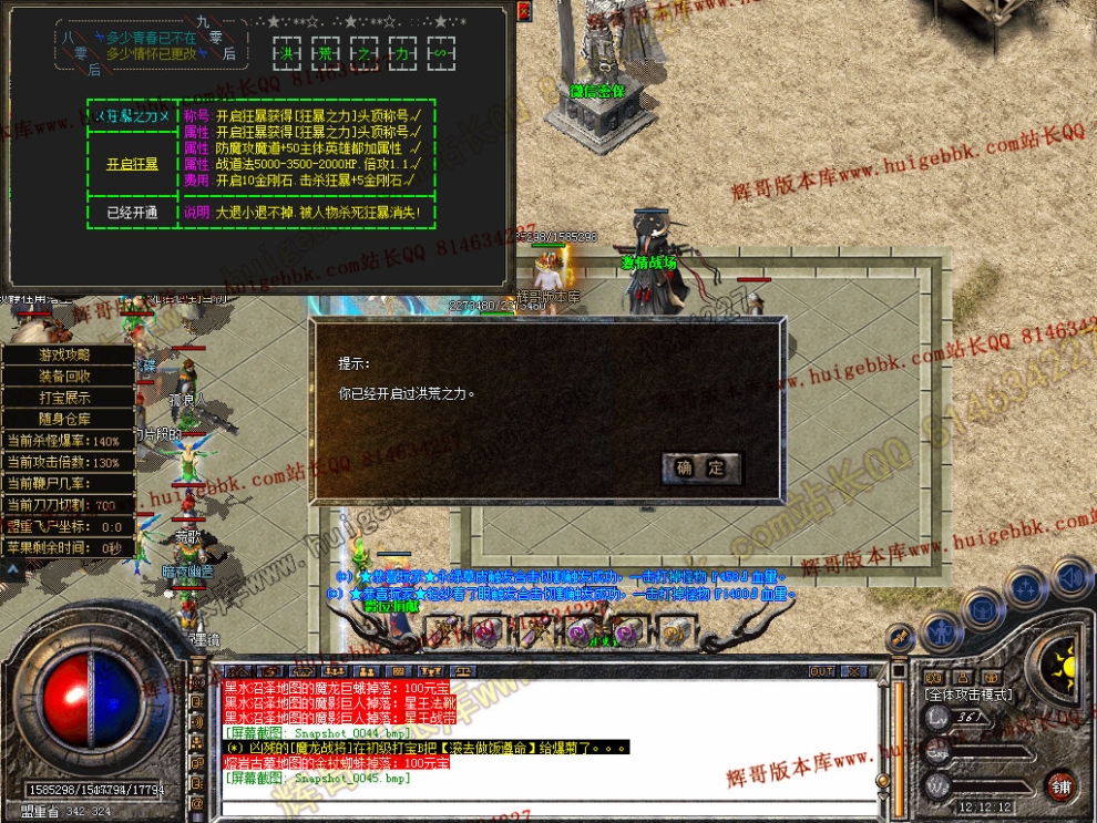 00047.jpg