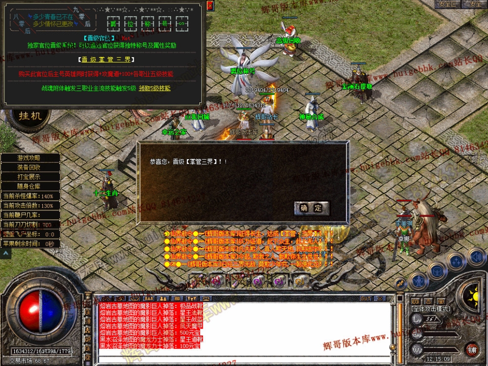 00064.jpg
