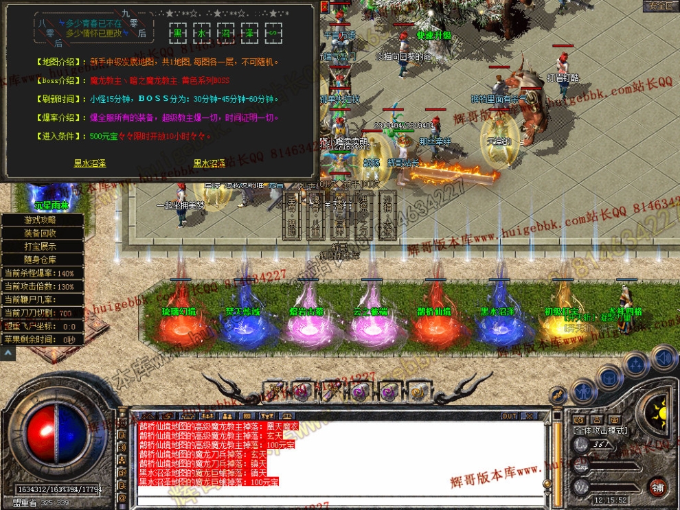00068.jpg