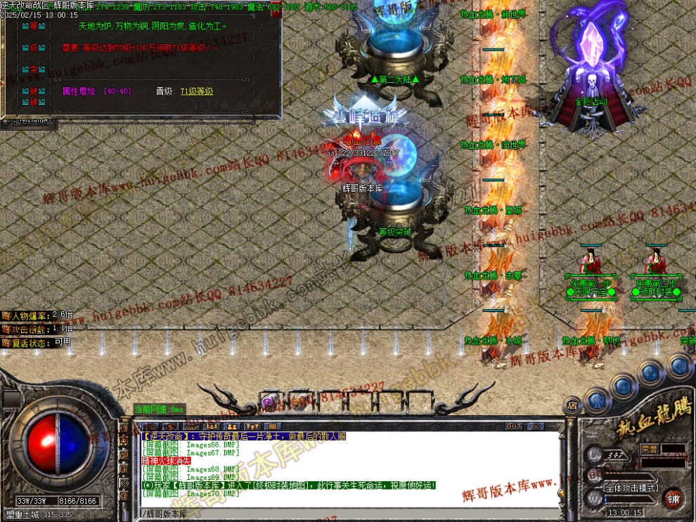 00073.jpg