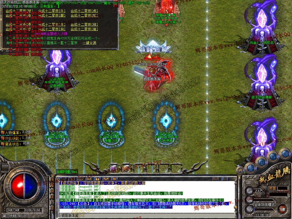 00094.jpg