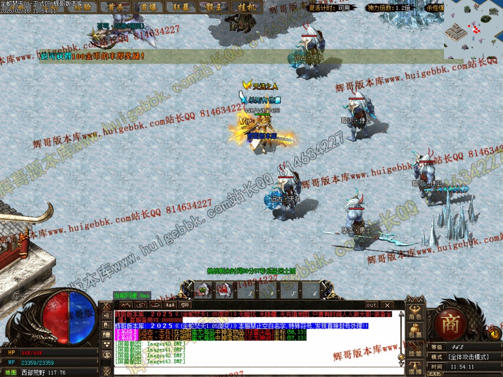00046.jpg