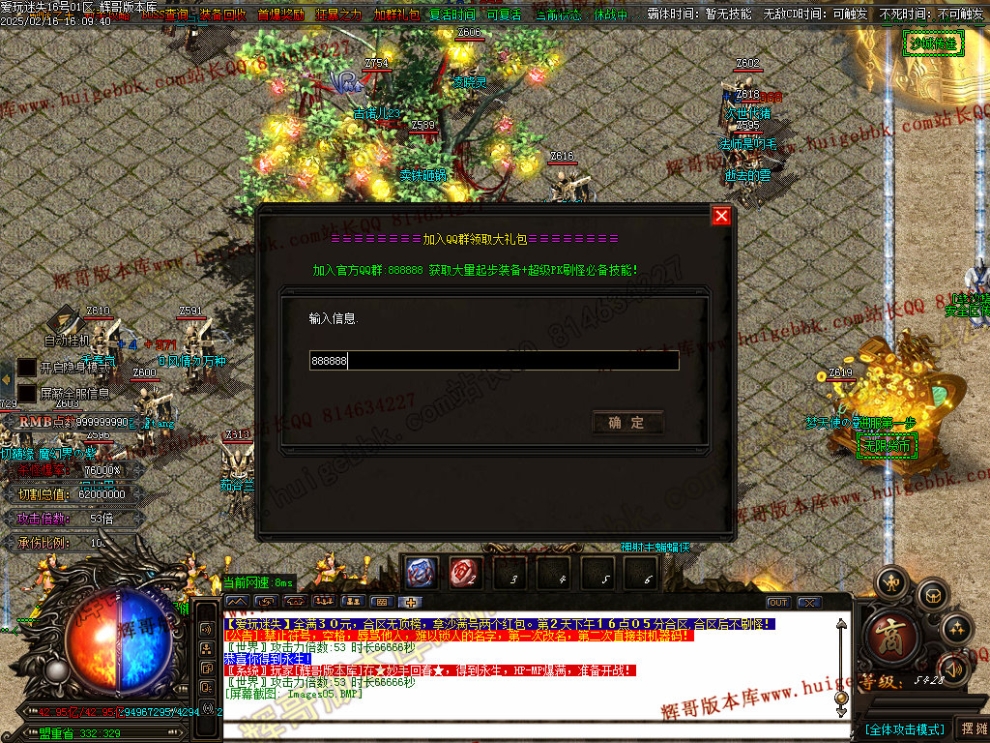 00008.jpg