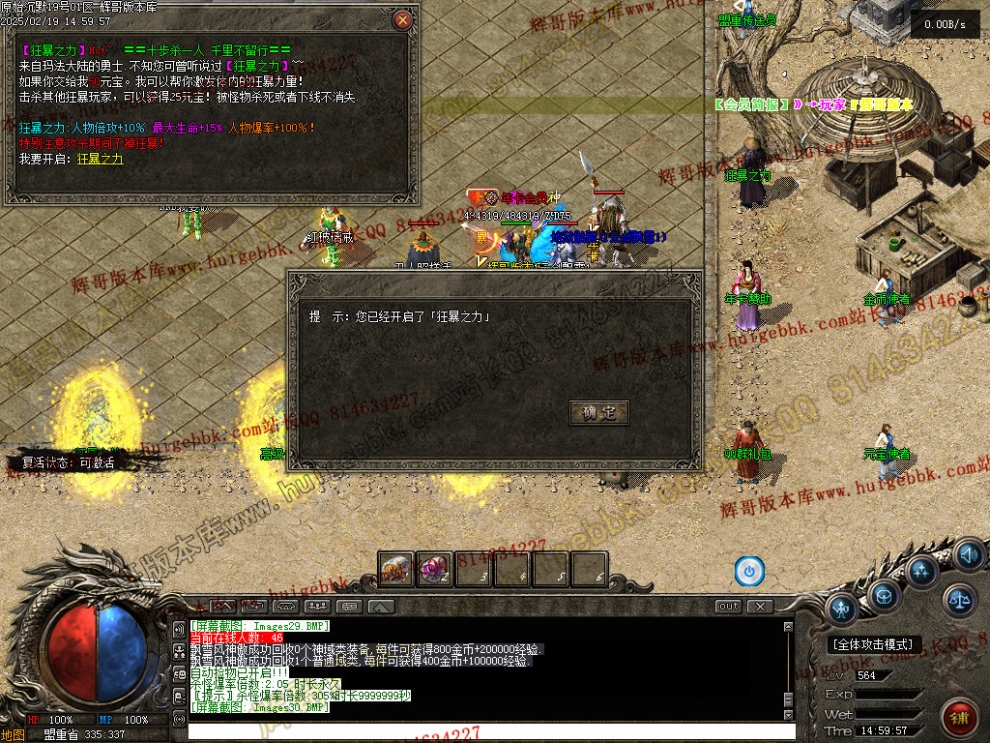00033.jpg