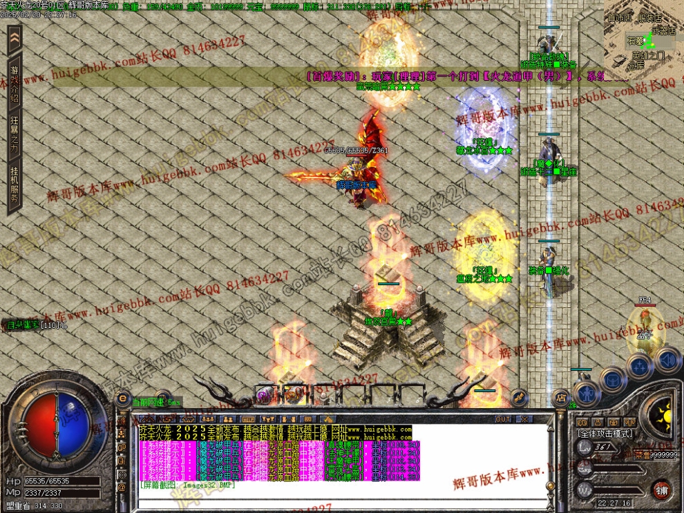 00025.jpg
