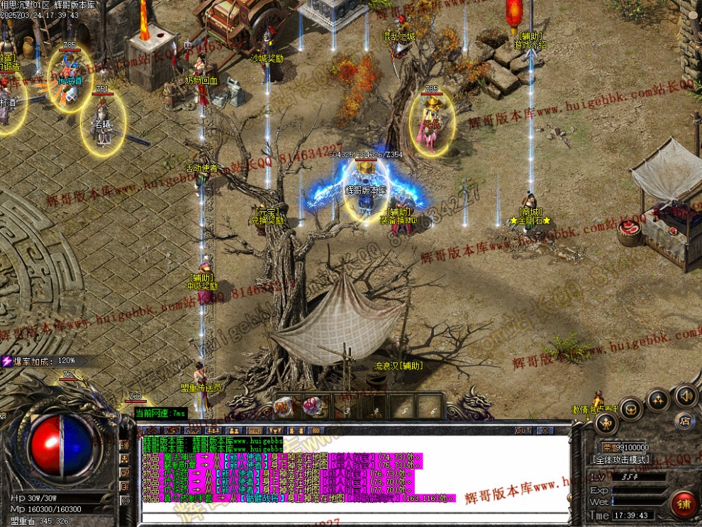 00010.jpg