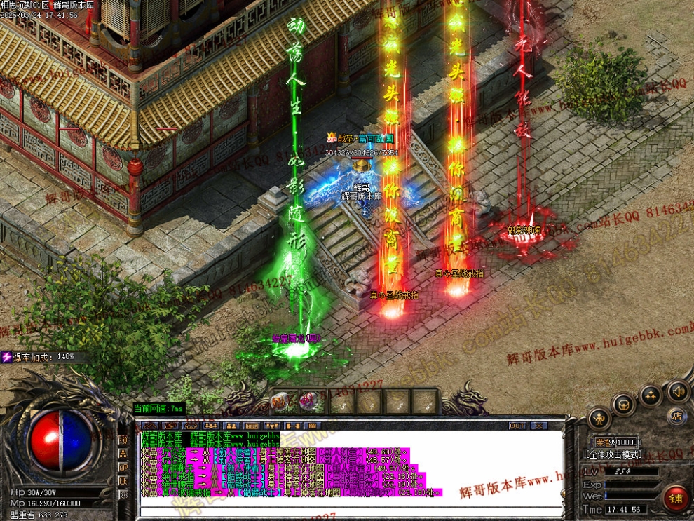 00029.jpg