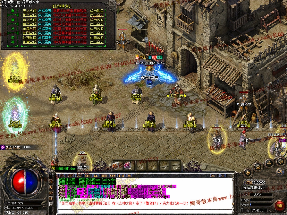 00031.jpg