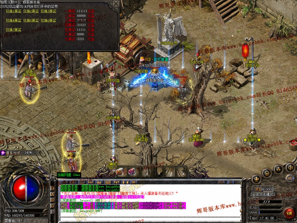 00024.jpg