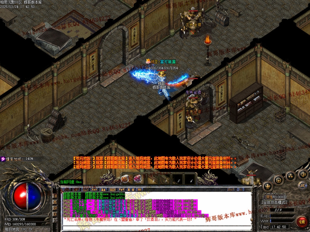 00038.jpg