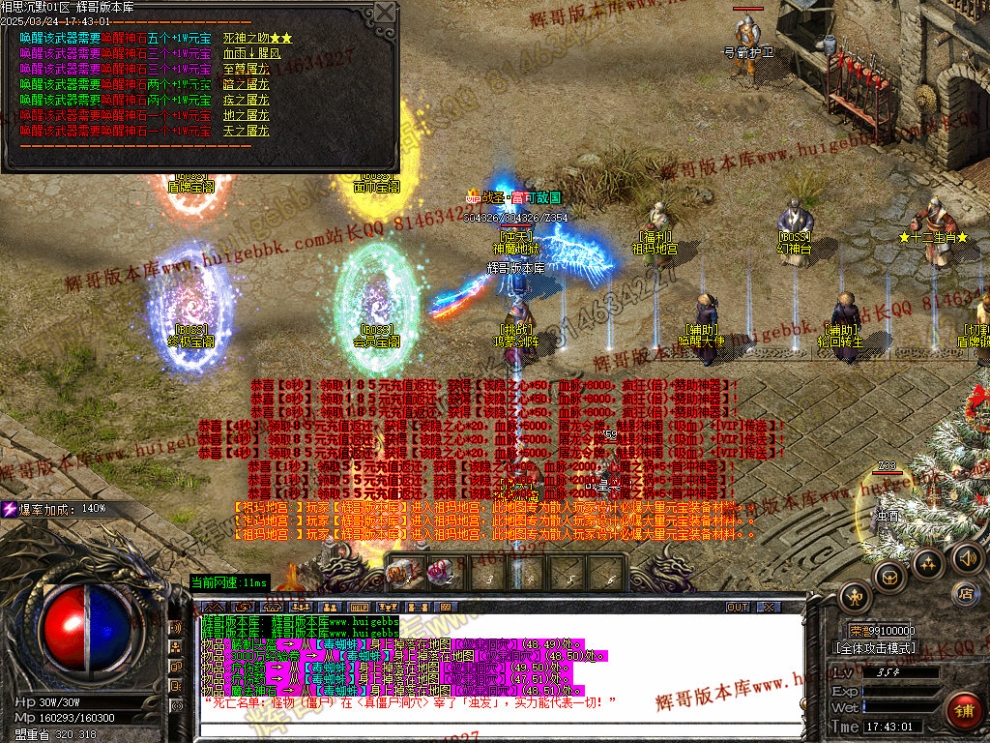 00039.jpg