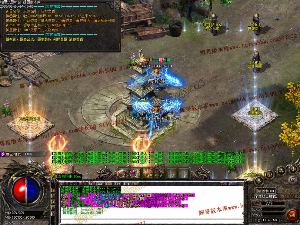 00056.jpg