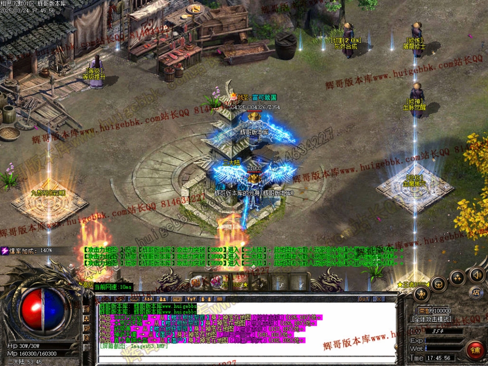 00055.jpg