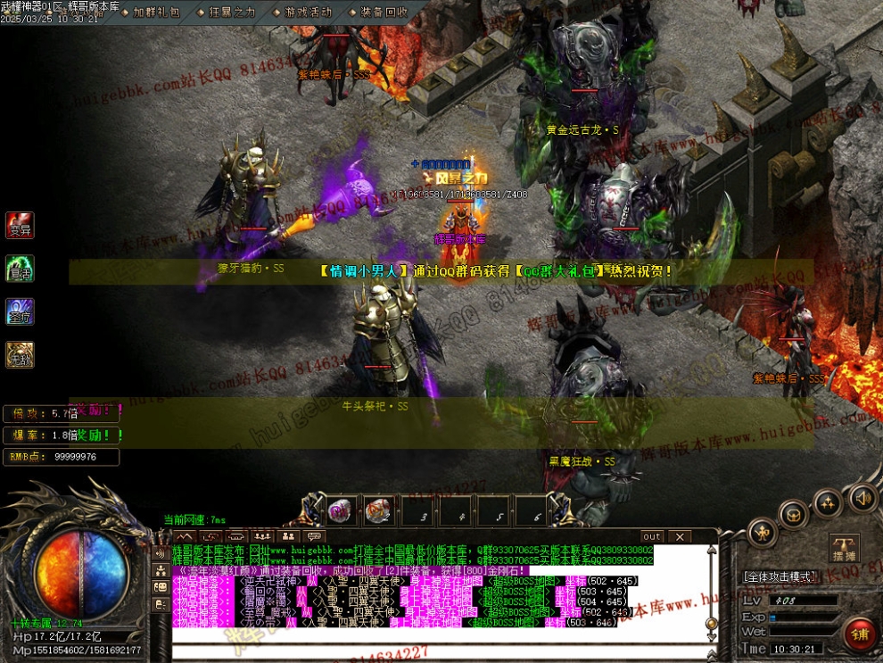 Images36.jpg