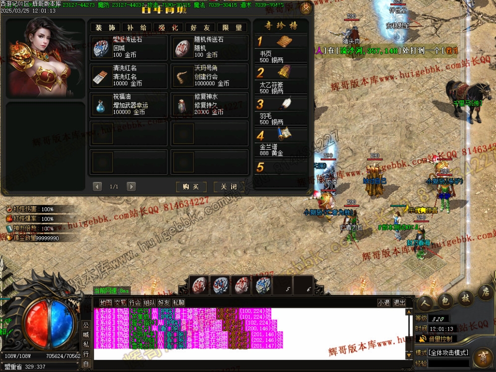 00026.jpg