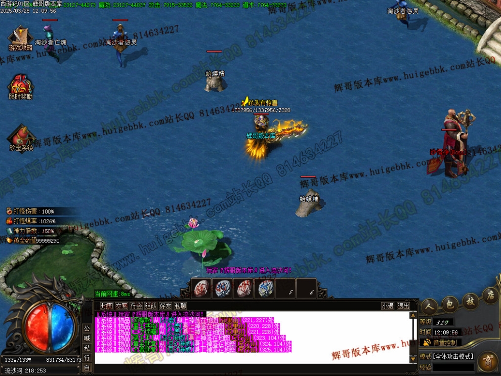 00059.jpg
