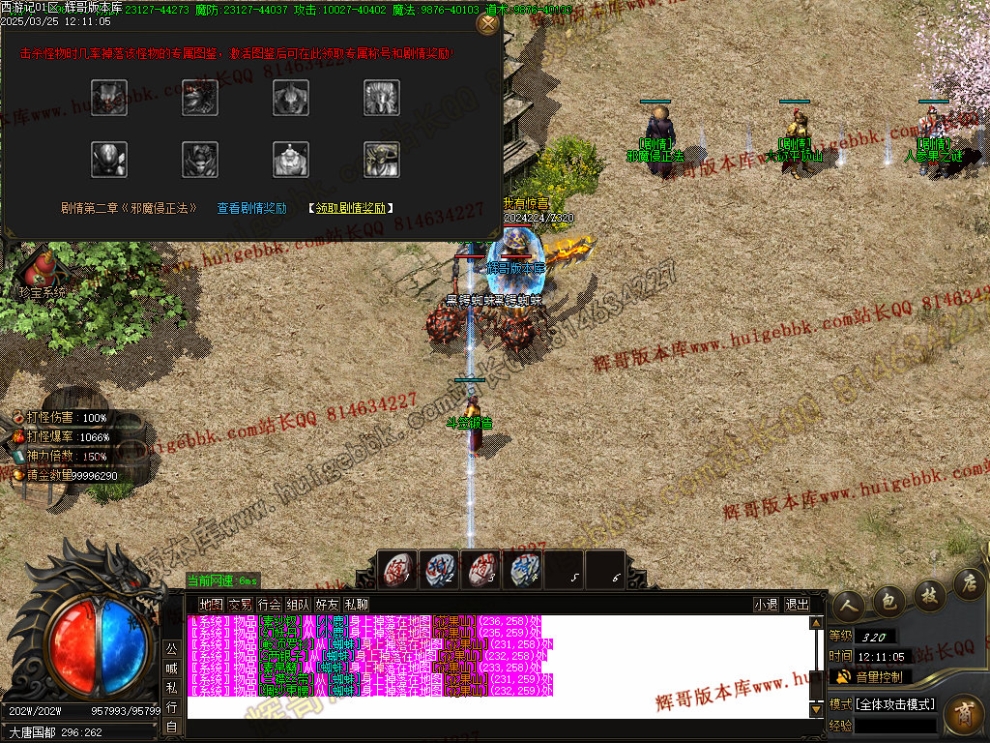 00068.jpg
