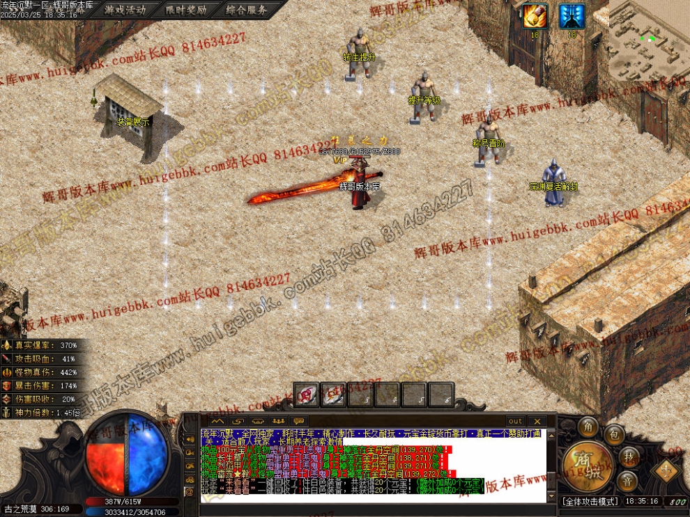 00074.jpg