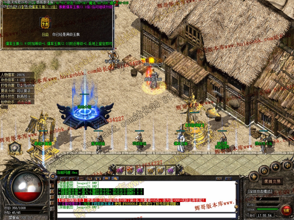 00032.jpg