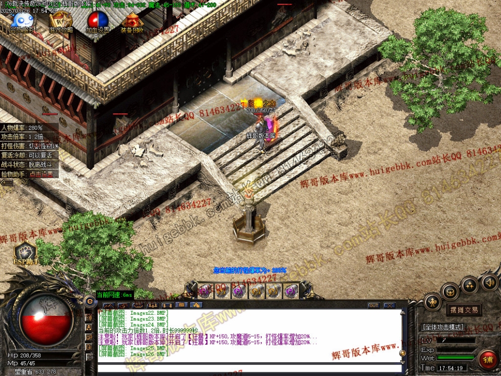 00029.jpg
