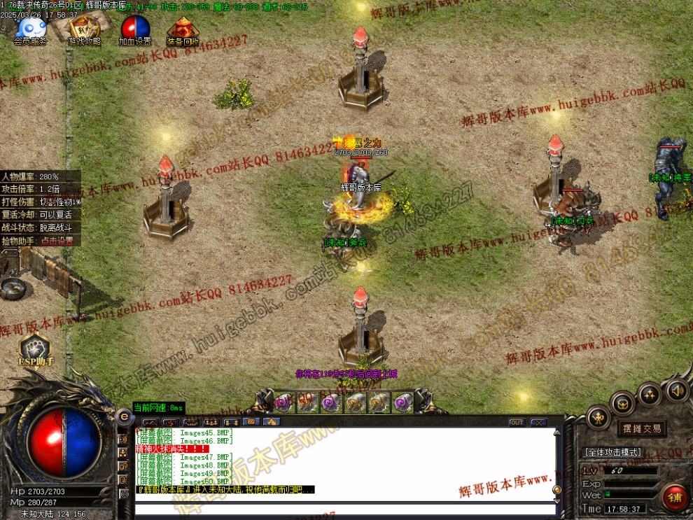 00053.jpg