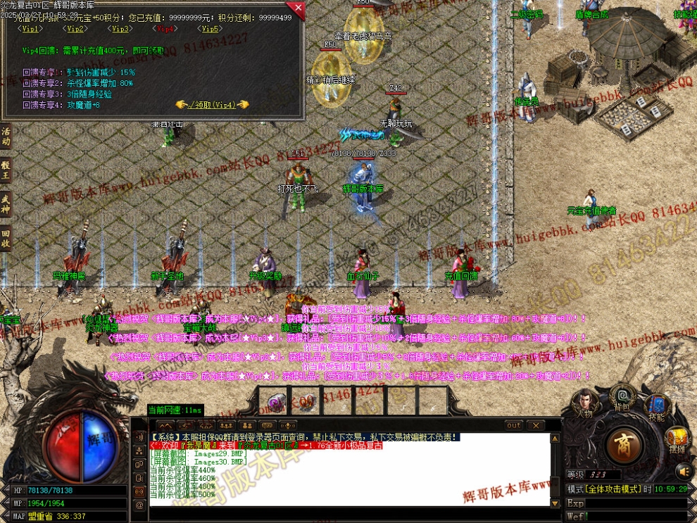 00033.jpg
