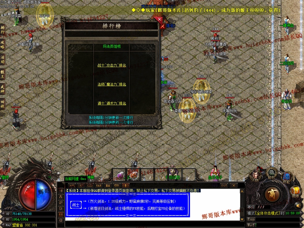 00030.jpg