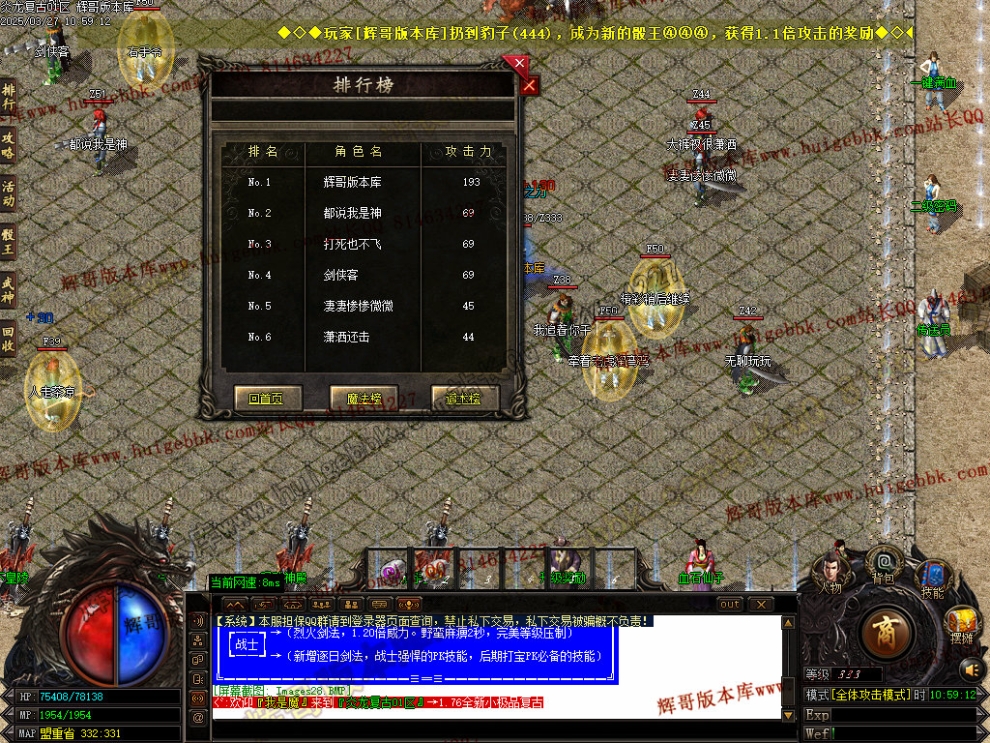 00031.jpg