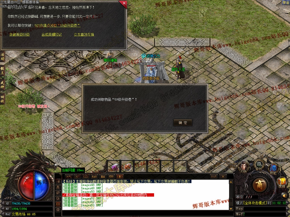 00056.jpg