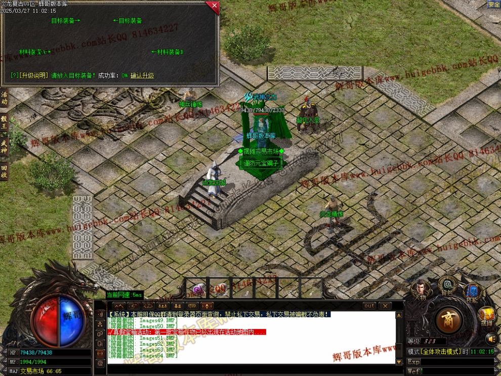 00057.jpg