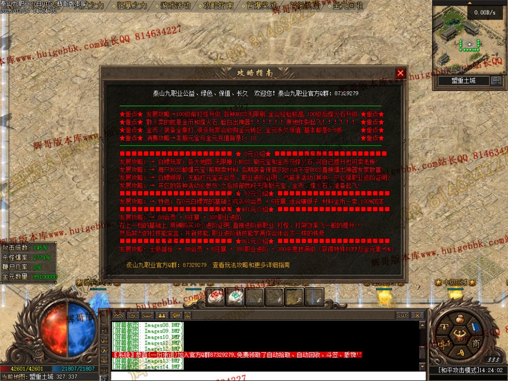 00017.jpg