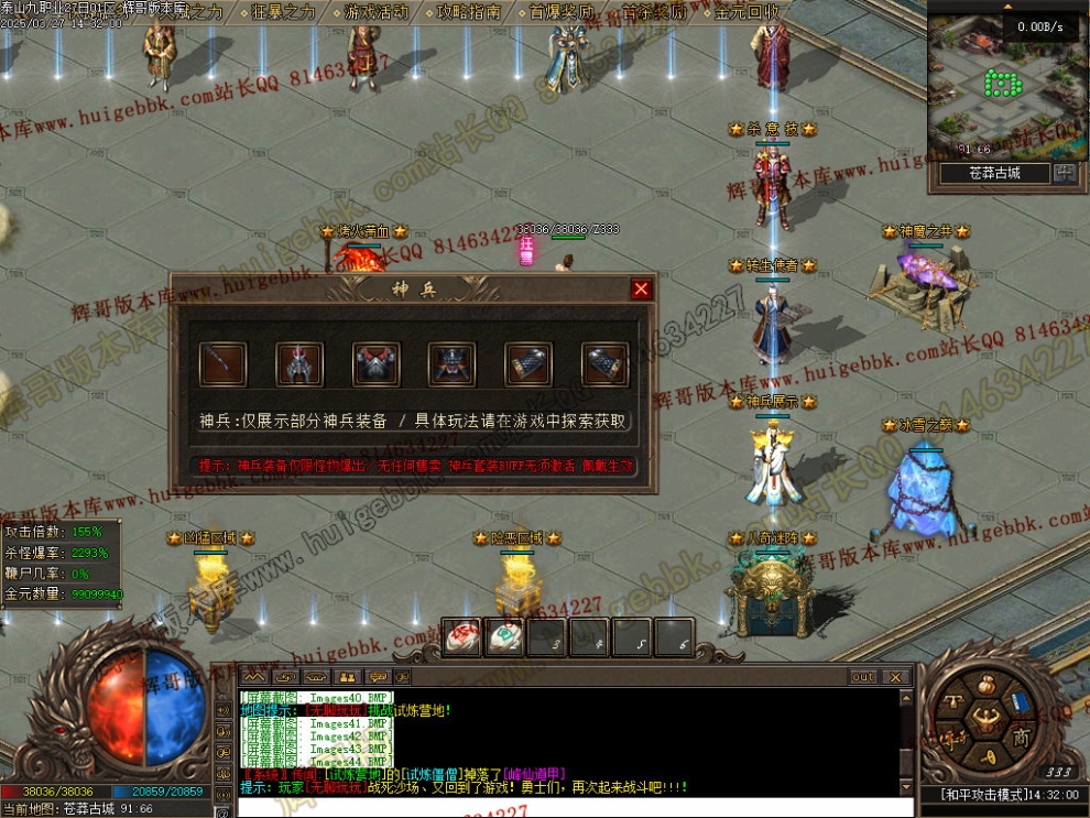 00047.jpg