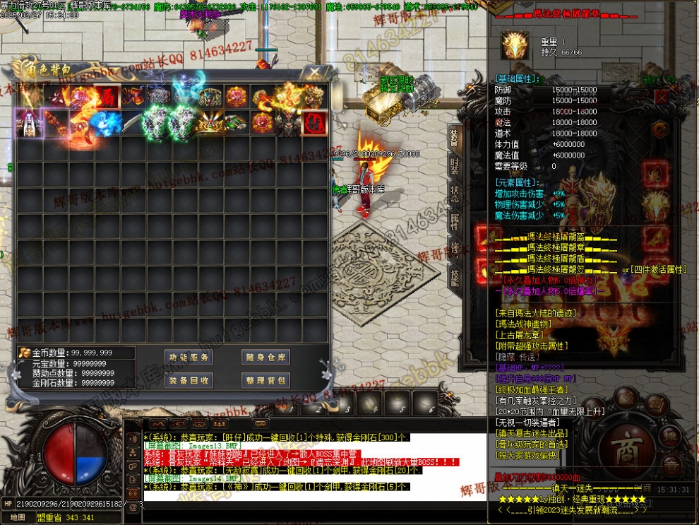 Images15.jpg