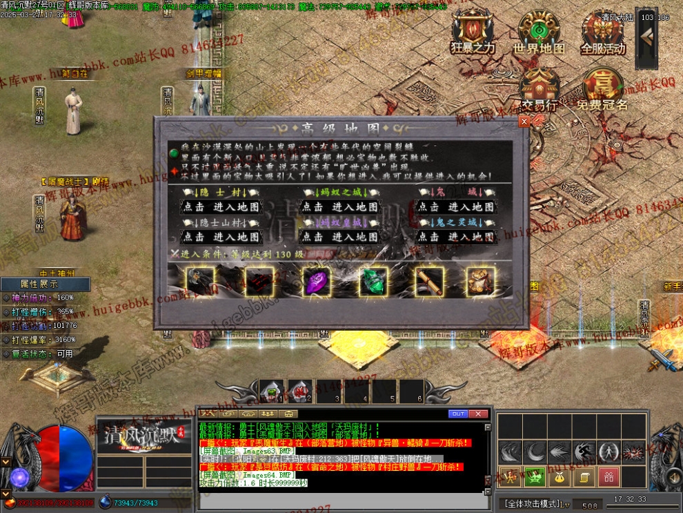 00067.jpg