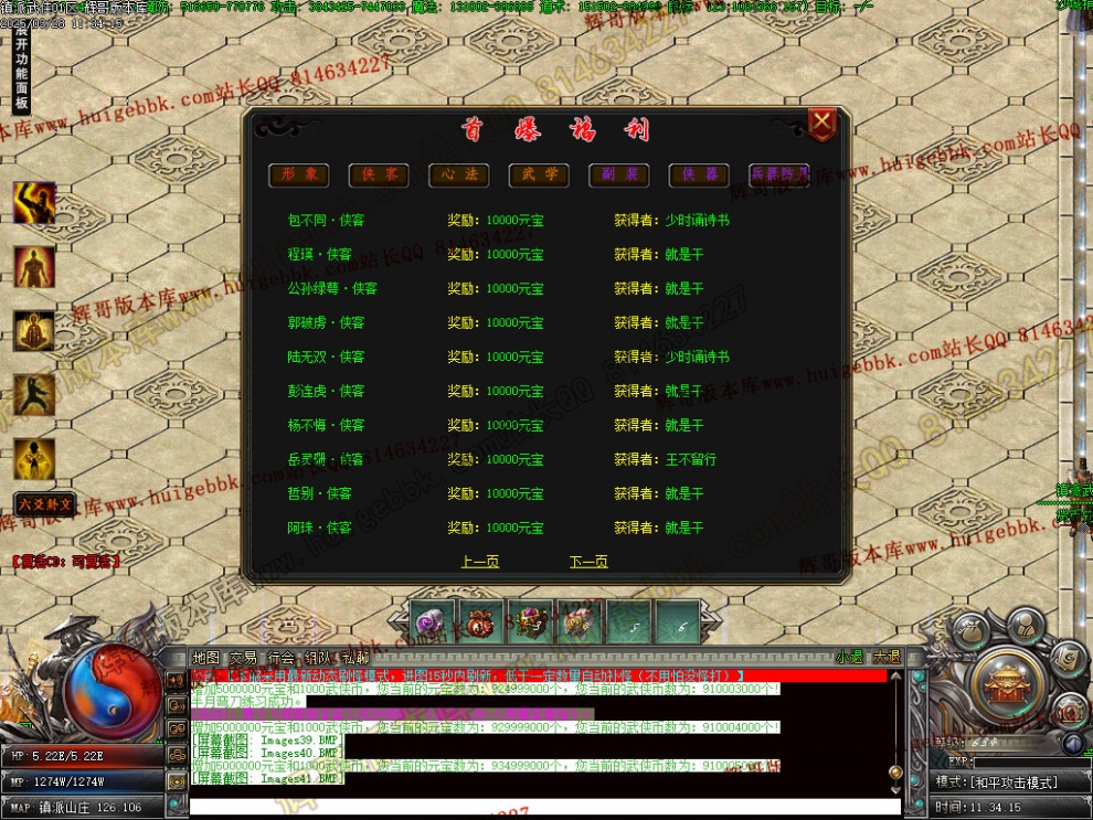 00044.jpg