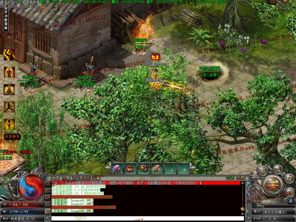 00071.jpg