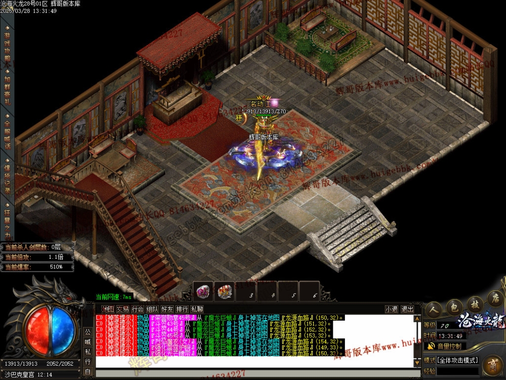 Images39.jpg