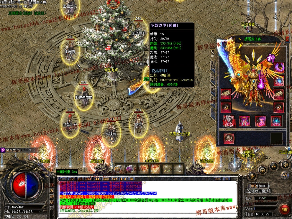 00024.jpg