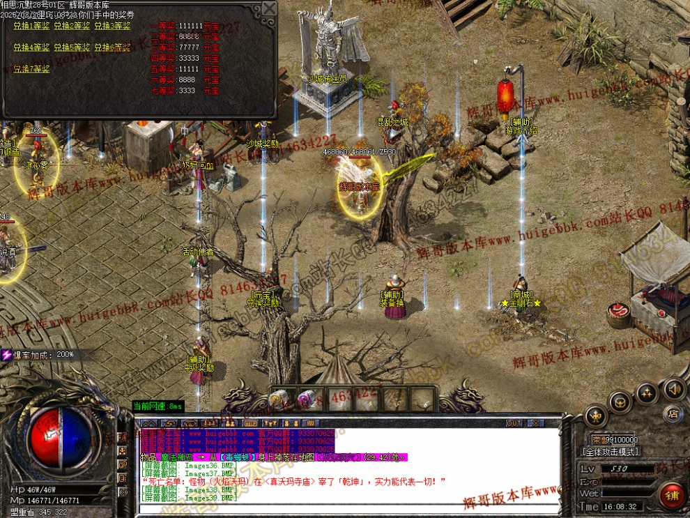 00041.jpg