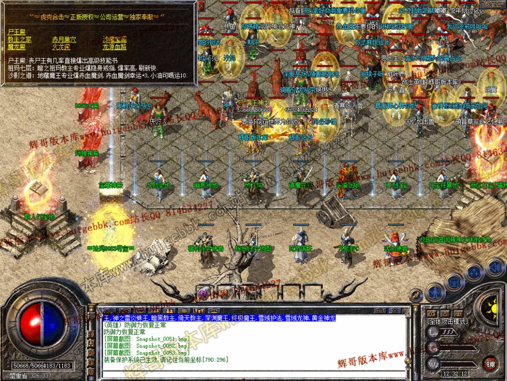 00054.jpg