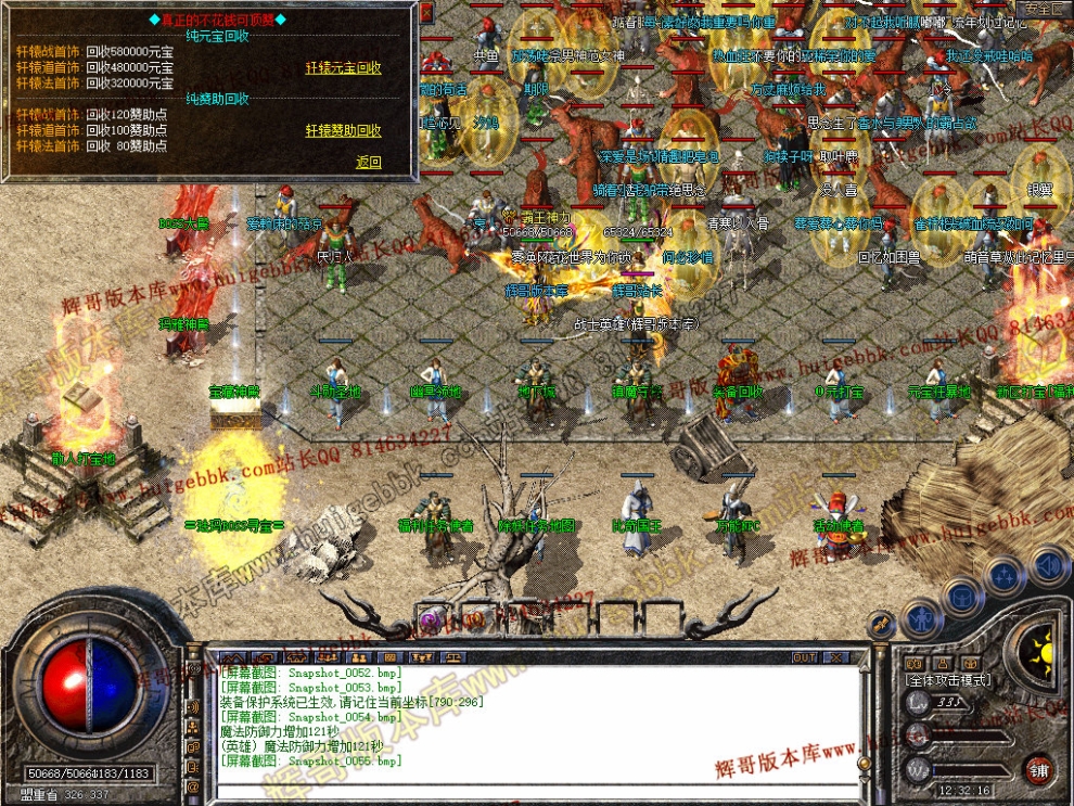 00056.jpg