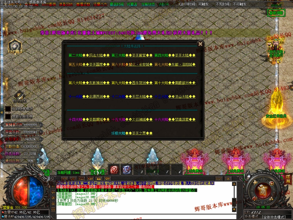 00072.jpg