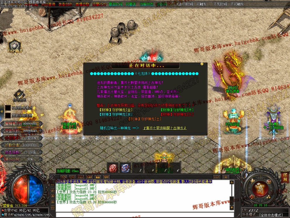 00098.jpg
