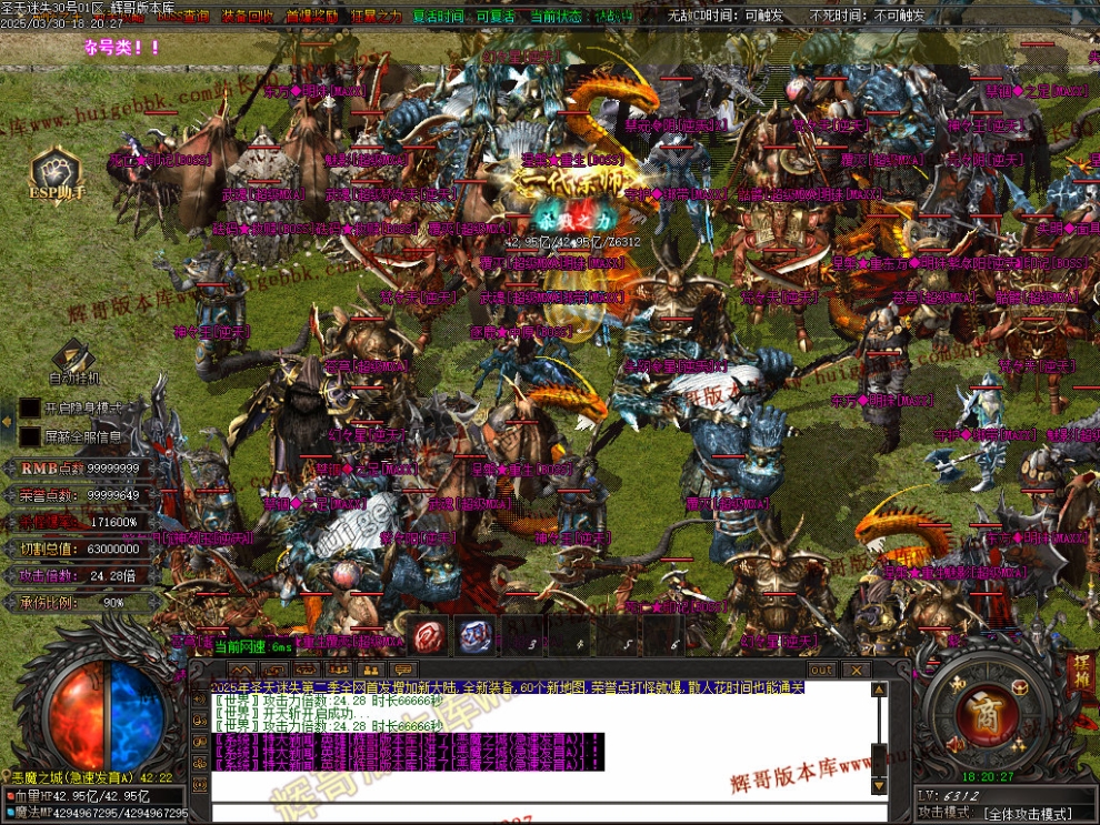 000106.jpg