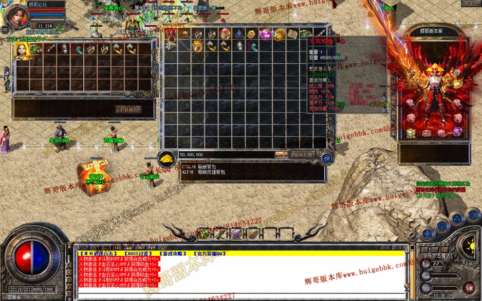 Snapshot_0017.jpg