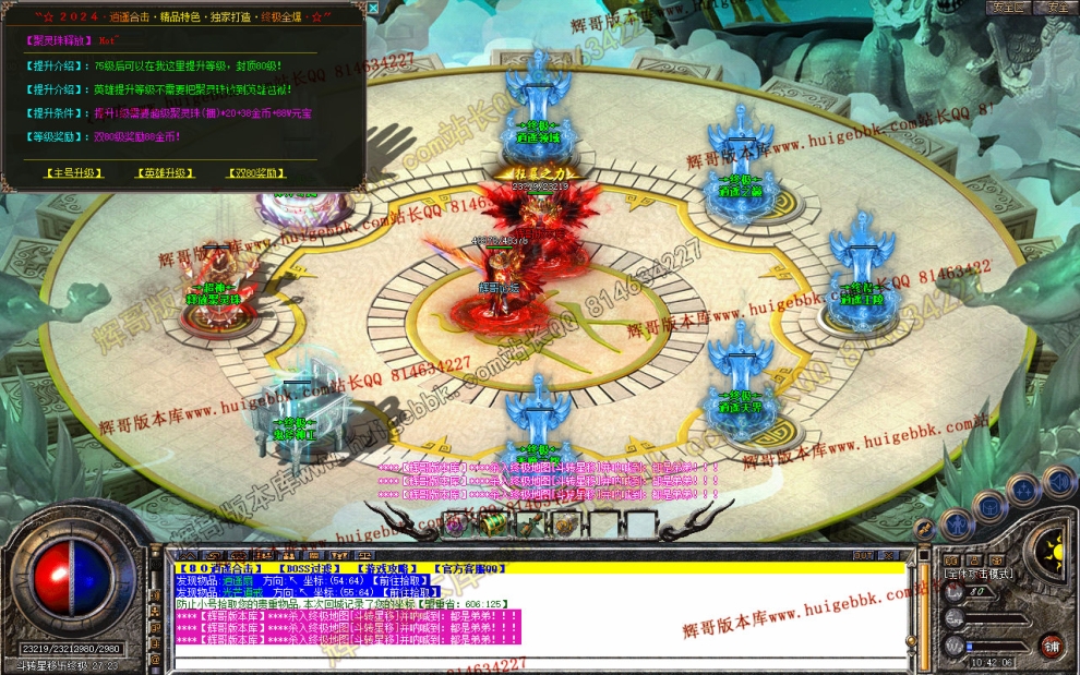 Snapshot_0046.jpg